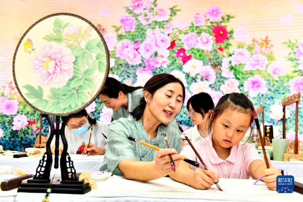 利记官网a